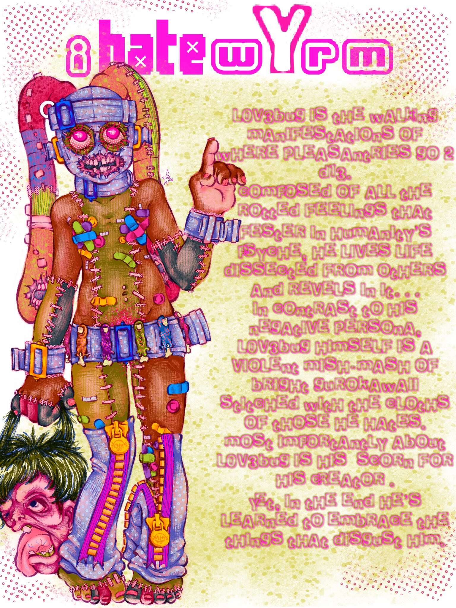 PRINT OF THE WEEK