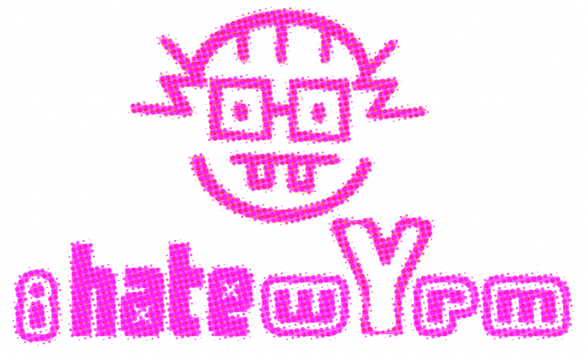 ihw home logo