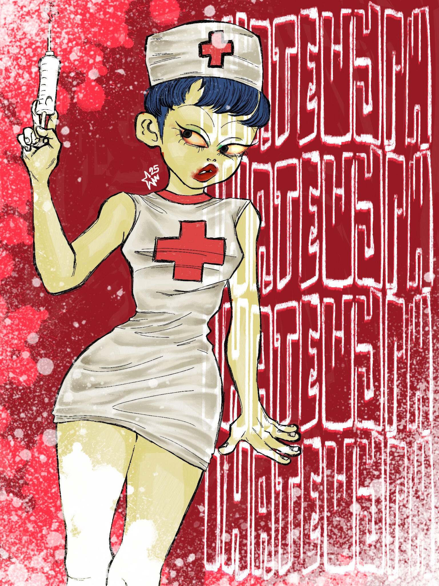 medicine 25